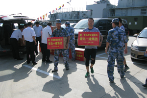 一建集團領(lǐng)導慰問海軍“青島艦”官兵