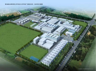 平度廠區(qū)建設(shè)車間、倉庫項目（一期）項目